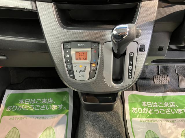 ムーヴカスタム X SAオートエアコン オートライト フォグランプ LEDヘッドライト スマートキー アルミホイール 電動格納ドアミラー ベンチシート アイドリングストップ スマートアシストI(愛媛県)の中古車