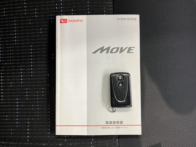 ムーヴカスタム X SAオートエアコン オートライト フォグランプ LEDヘッドライト スマートキー アルミホイール 電動格納ドアミラー ベンチシート アイドリングストップ スマートアシストI(愛媛県)の中古車
