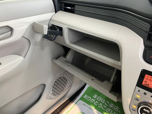 ムーヴX SAIICDステレオ プッシュスタート ベンチシート オートエアコン オートライト 電動格納ドアミラー アルミホイール ABS 前席エアバック 前後ドライブレコーダー アイドリングストップ(愛媛県)の中古車