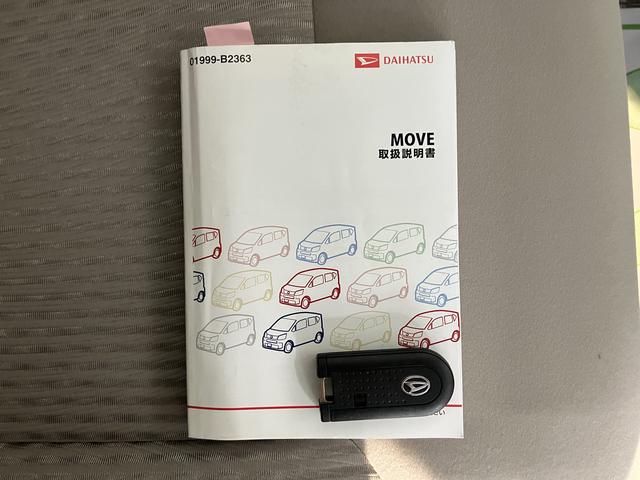 ムーヴX SAIICDステレオ プッシュスタート ベンチシート オートエアコン オートライト 電動格納ドアミラー アルミホイール ABS 前席エアバック 前後ドライブレコーダー アイドリングストップ(愛媛県)の中古車
