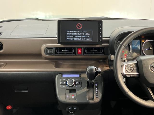 ムーヴキャンバスセオリーＧターボプッシュスタート　ベンチシート　両側電動スライドドア　コーナーセンサー　アイドリングストップ　オートライト　オートマチックハイビーム　ＬＥＤヘッドライト　フロントフォグランプ　電動パーキングブレーキ（愛媛県）の中古車