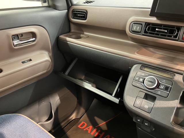 ムーヴキャンバスセオリーＧターボプッシュスタート　ベンチシート　両側電動スライドドア　コーナーセンサー　アイドリングストップ　オートライト　オートマチックハイビーム　ＬＥＤヘッドライト　フロントフォグランプ　電動パーキングブレーキ（愛媛県）の中古車