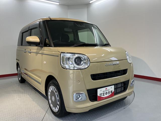 ムーヴキャンバスセオリーＧターボプッシュスタート　ベンチシート　両側電動スライドドア　コーナーセンサー　アイドリングストップ　オートライト　オートマチックハイビーム　ＬＥＤヘッドライト　フロントフォグランプ　電動パーキングブレーキ（愛媛県）の中古車