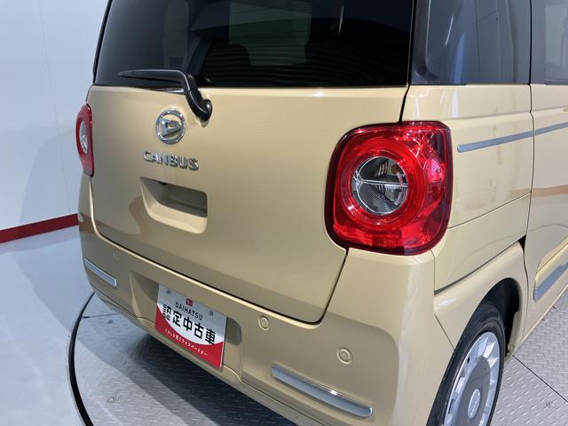 ムーヴキャンバスセオリーＧターボプッシュスタート　ベンチシート　両側電動スライドドア　コーナーセンサー　アイドリングストップ　オートライト　オートマチックハイビーム　ＬＥＤヘッドライト　フロントフォグランプ　電動パーキングブレーキ（愛媛県）の中古車