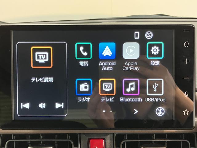 ムーヴキャンバスセオリーＧターボプッシュスタート　ベンチシート　両側電動スライドドア　コーナーセンサー　アイドリングストップ　オートライト　オートマチックハイビーム　ＬＥＤヘッドライト　フロントフォグランプ　電動パーキングブレーキ（愛媛県）の中古車