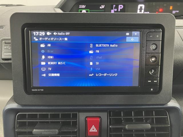 タントＸプッシュスタート　ベンチシート　片側電動スライドドア　コーナーセンサー　電動パーキングブレーキ　オートブレーキホールド　オートライト　ＬＥＤヘッドライト　運転席・助手席シートヒーター　レーンアシスト（愛媛県）の中古車