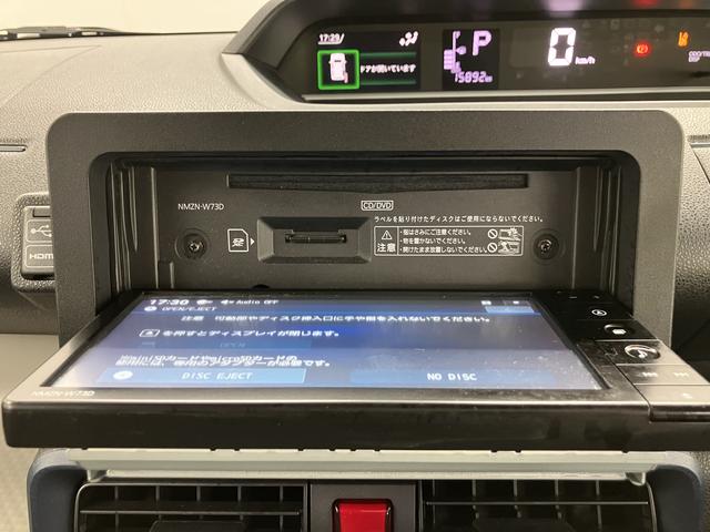タントＸプッシュスタート　ベンチシート　片側電動スライドドア　コーナーセンサー　電動パーキングブレーキ　オートブレーキホールド　オートライト　ＬＥＤヘッドライト　運転席・助手席シートヒーター　レーンアシスト（愛媛県）の中古車