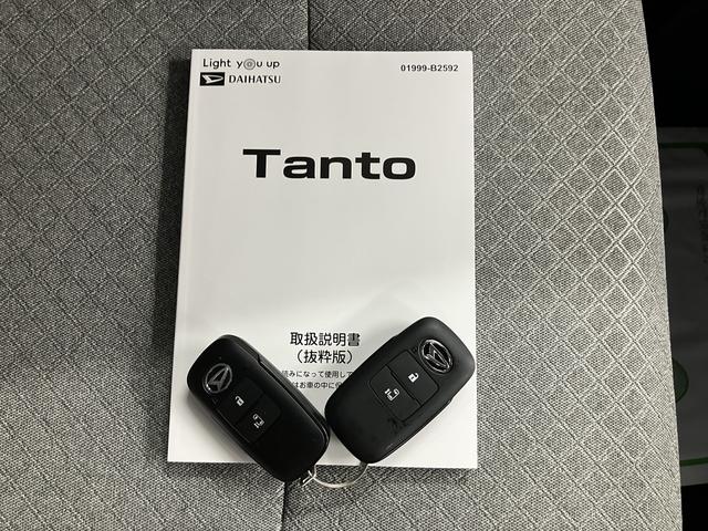 タントＸプッシュスタート　ベンチシート　片側電動スライドドア　コーナーセンサー　電動パーキングブレーキ　オートブレーキホールド　オートライト　ＬＥＤヘッドライト　運転席・助手席シートヒーター　レーンアシスト（愛媛県）の中古車