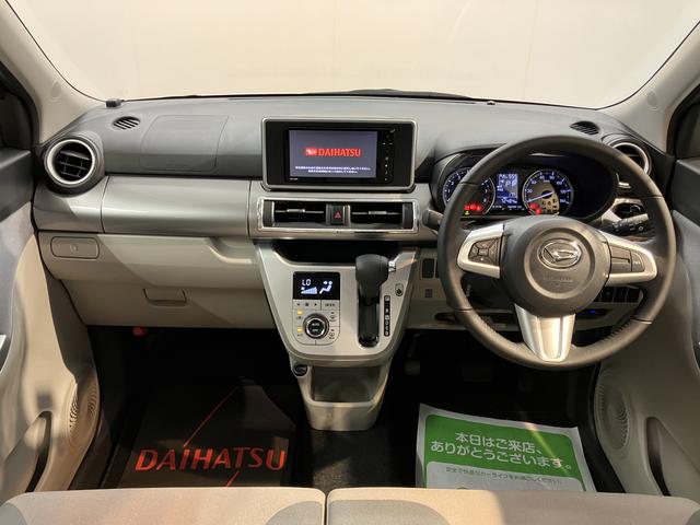 キャストスタイルＧ　ＳＡII純正ナビ　バックモニター　フルセグＴＶ　ＣＤ　ＤＶＤ　ＵＳＢ　Ｂｌｕｅｔｏｏｔｈ　ミュージックサーバー　ＥＴＣ　ドラレコ　オートライト　ＬＥＤヘッドライト　プッシュスタート　アイドリングストップ（愛媛県）の中古車