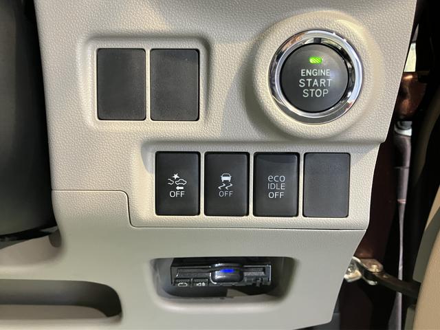 キャストスタイルＧ　ＳＡII純正ナビ　バックモニター　フルセグＴＶ　ＣＤ　ＤＶＤ　ＵＳＢ　Ｂｌｕｅｔｏｏｔｈ　ミュージックサーバー　ＥＴＣ　ドラレコ　オートライト　ＬＥＤヘッドライト　プッシュスタート　アイドリングストップ（愛媛県）の中古車