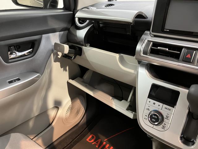 キャストスタイルＧ　ＳＡII純正ナビ　バックモニター　フルセグＴＶ　ＣＤ　ＤＶＤ　ＵＳＢ　Ｂｌｕｅｔｏｏｔｈ　ミュージックサーバー　ＥＴＣ　ドラレコ　オートライト　ＬＥＤヘッドライト　プッシュスタート　アイドリングストップ（愛媛県）の中古車