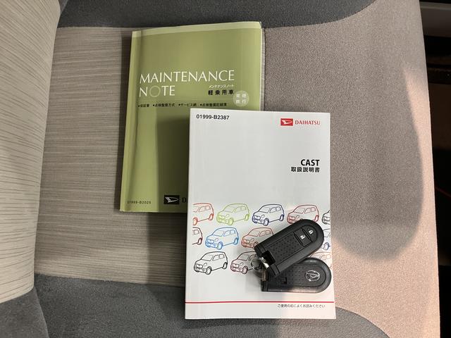 キャストスタイルＧ　ＳＡII純正ナビ　バックモニター　フルセグＴＶ　ＣＤ　ＤＶＤ　ＵＳＢ　Ｂｌｕｅｔｏｏｔｈ　ミュージックサーバー　ＥＴＣ　ドラレコ　オートライト　ＬＥＤヘッドライト　プッシュスタート　アイドリングストップ（愛媛県）の中古車