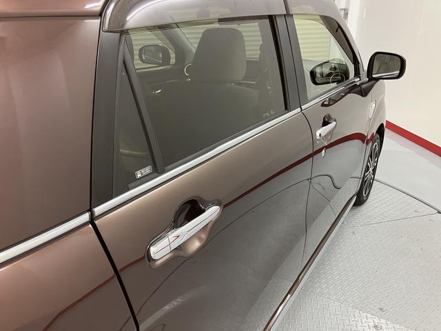 キャストスタイルＧ　ＳＡII純正ナビ　バックモニター　フルセグＴＶ　ＣＤ　ＤＶＤ　ＵＳＢ　Ｂｌｕｅｔｏｏｔｈ　ミュージックサーバー　ＥＴＣ　ドラレコ　オートライト　ＬＥＤヘッドライト　プッシュスタート　アイドリングストップ（愛媛県）の中古車