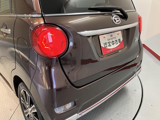 キャストスタイルＧ　ＳＡII純正ナビ　バックモニター　フルセグＴＶ　ＣＤ　ＤＶＤ　ＵＳＢ　Ｂｌｕｅｔｏｏｔｈ　ミュージックサーバー　ＥＴＣ　ドラレコ　オートライト　ＬＥＤヘッドライト　プッシュスタート　アイドリングストップ（愛媛県）の中古車