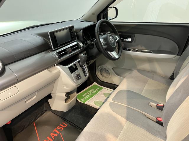 キャストスタイルＧ　ＳＡII純正ナビ　バックモニター　フルセグＴＶ　ＣＤ　ＤＶＤ　ＵＳＢ　Ｂｌｕｅｔｏｏｔｈ　ミュージックサーバー　ＥＴＣ　ドラレコ　オートライト　ＬＥＤヘッドライト　プッシュスタート　アイドリングストップ（愛媛県）の中古車