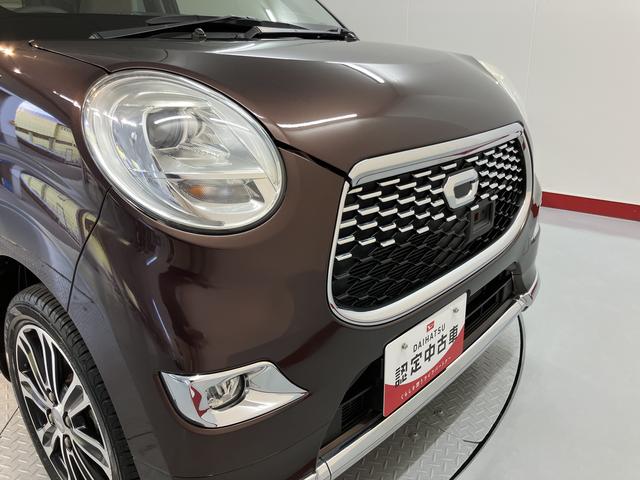 キャストスタイルＧ　ＳＡII純正ナビ　バックモニター　フルセグＴＶ　ＣＤ　ＤＶＤ　ＵＳＢ　Ｂｌｕｅｔｏｏｔｈ　ミュージックサーバー　ＥＴＣ　ドラレコ　オートライト　ＬＥＤヘッドライト　プッシュスタート　アイドリングストップ（愛媛県）の中古車