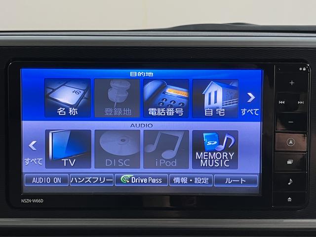 キャストスタイルＧ　ＳＡII純正ナビ　バックモニター　フルセグＴＶ　ＣＤ　ＤＶＤ　ＵＳＢ　Ｂｌｕｅｔｏｏｔｈ　ミュージックサーバー　ＥＴＣ　ドラレコ　オートライト　ＬＥＤヘッドライト　プッシュスタート　アイドリングストップ（愛媛県）の中古車