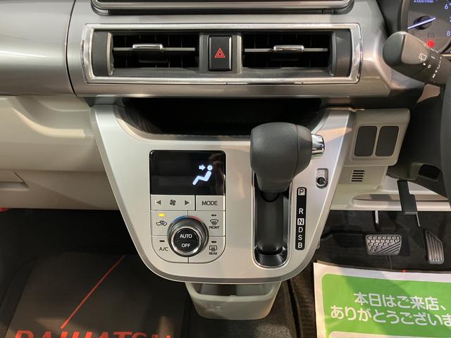 キャストスタイルＧ　ＳＡII純正ナビ　バックモニター　フルセグＴＶ　ＣＤ　ＤＶＤ　ＵＳＢ　Ｂｌｕｅｔｏｏｔｈ　ミュージックサーバー　ＥＴＣ　ドラレコ　オートライト　ＬＥＤヘッドライト　プッシュスタート　アイドリングストップ（愛媛県）の中古車