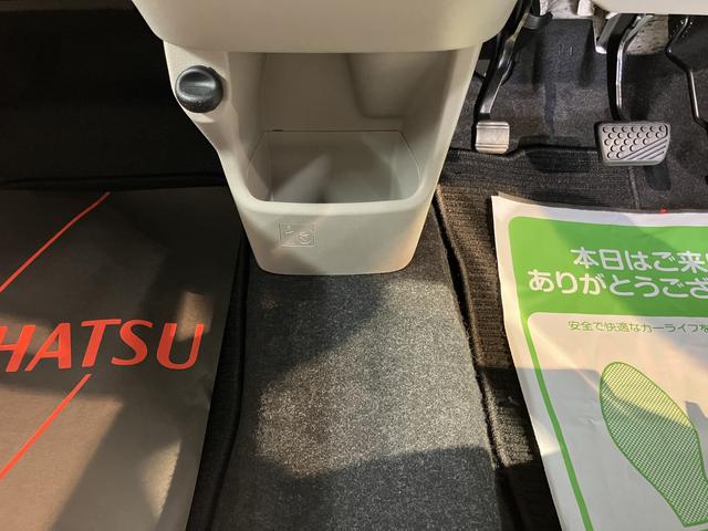 キャストスタイルＧ　ＳＡII純正ナビ　バックモニター　フルセグＴＶ　ＣＤ　ＤＶＤ　ＵＳＢ　Ｂｌｕｅｔｏｏｔｈ　ミュージックサーバー　ＥＴＣ　ドラレコ　オートライト　ＬＥＤヘッドライト　プッシュスタート　アイドリングストップ（愛媛県）の中古車