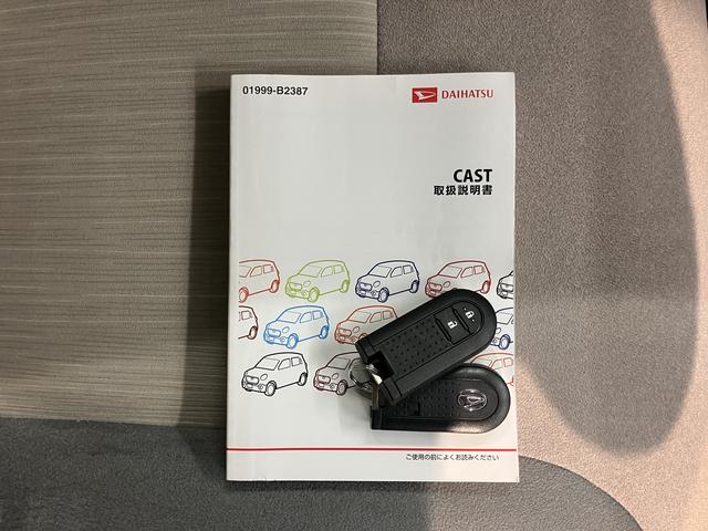 キャストスタイルＧ　ＳＡII純正ナビ　バックモニター　フルセグＴＶ　ＣＤ　ＤＶＤ　ＵＳＢ　Ｂｌｕｅｔｏｏｔｈ　ミュージックサーバー　ＥＴＣ　ドラレコ　オートライト　ＬＥＤヘッドライト　プッシュスタート　アイドリングストップ（愛媛県）の中古車