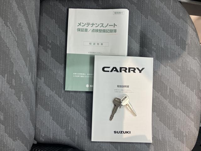 キャリイトラックKCエアコン・パワステ2WD AT車 マニュアルエアコン パワステ 社外ETC(愛媛県)の中古車