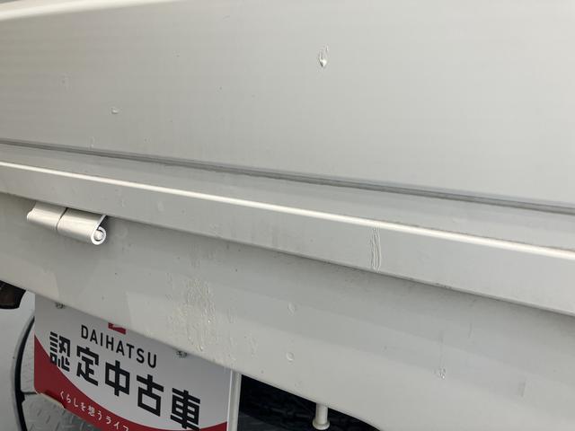 キャリイトラックKCエアコン・パワステ2WD AT車 マニュアルエアコン パワステ 社外ETC(愛媛県)の中古車
