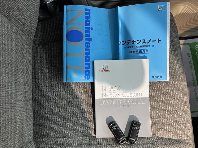 N−BOXG・EXターボホンダセンシングプッシュスタート 両側電動スライドドア アダプティブクルーズコントロール オートライト オートマチックハイビーム LEDヘッドライト レーンアシスト 社外DVDチューナー バックカメラ 社外ドラレコ(愛媛県)の中古車