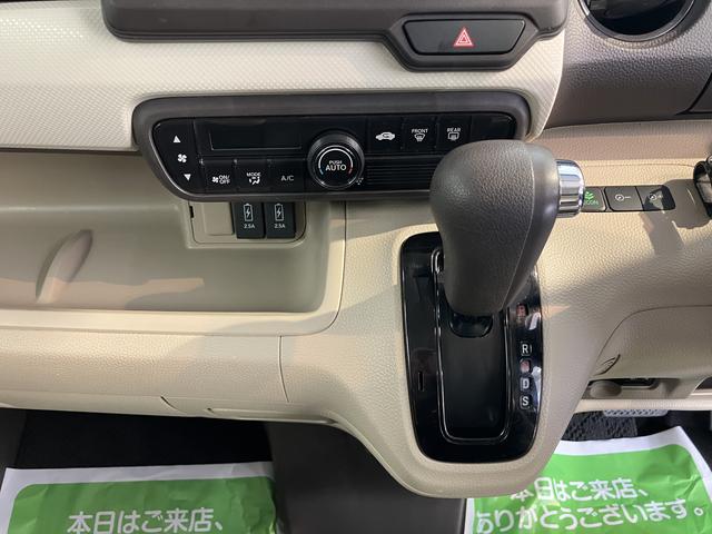 N−BOXG・EXターボホンダセンシングプッシュスタート 両側電動スライドドア アダプティブクルーズコントロール オートライト オートマチックハイビーム LEDヘッドライト レーンアシスト 社外DVDチューナー バックカメラ 社外ドラレコ(愛媛県)の中古車