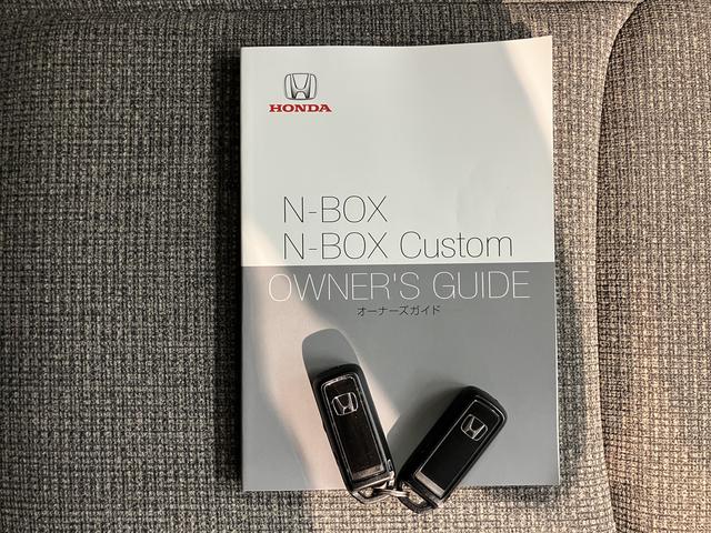 N−BOXG・EXターボホンダセンシングプッシュスタート 両側電動スライドドア アダプティブクルーズコントロール オートライト オートマチックハイビーム LEDヘッドライト レーンアシスト 社外DVDチューナー バックカメラ 社外ドラレコ(愛媛県)の中古車