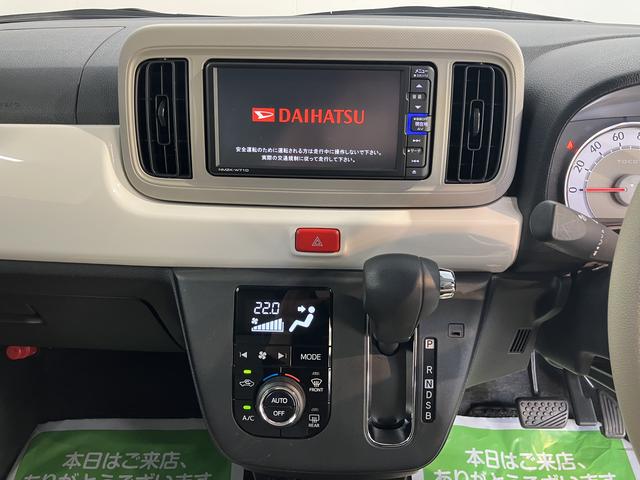 ミラトコットＧ　リミテッド　ＳＡIII純正ナビ　パノラマモニター　フルセグＴＶ　ＣＤ　ＤＶＤ　ＵＳＢ　Ｂｌｕｅｔｏｏｔｈ　ＥＴＣ　ドラレコ　前席シートヒーター　オートライト　ＬＥＤヘッドライト　障害物センサー　アイドリングストップ（愛媛県）の中古車
