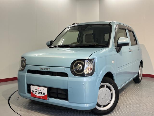 ミラトコットＧ　リミテッド　ＳＡIII純正ナビ　パノラマモニター　フルセグＴＶ　ＣＤ　ＤＶＤ　ＵＳＢ　Ｂｌｕｅｔｏｏｔｈ　ＥＴＣ　ドラレコ　前席シートヒーター　オートライト　ＬＥＤヘッドライト　障害物センサー　アイドリングストップ（愛媛県）の中古車