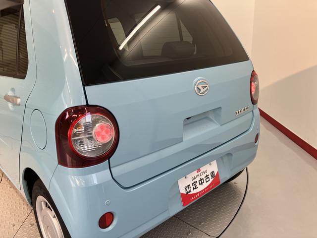 ミラトコットＧ　リミテッド　ＳＡIII純正ナビ　パノラマモニター　フルセグＴＶ　ＣＤ　ＤＶＤ　ＵＳＢ　Ｂｌｕｅｔｏｏｔｈ　ＥＴＣ　ドラレコ　前席シートヒーター　オートライト　ＬＥＤヘッドライト　障害物センサー　アイドリングストップ（愛媛県）の中古車