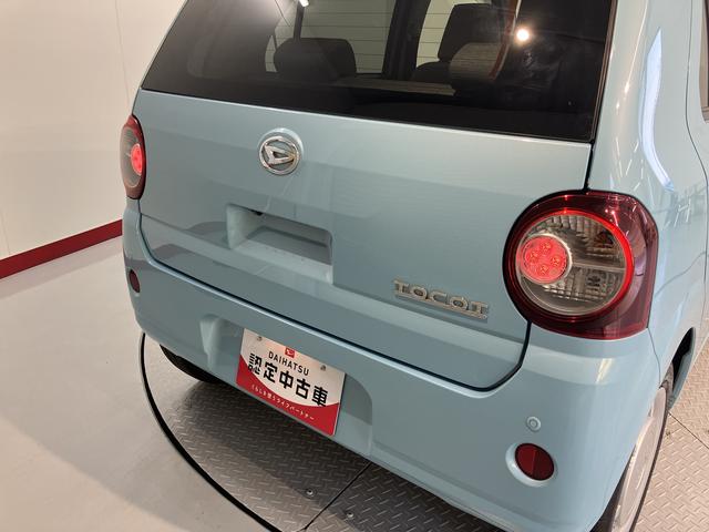 ミラトコットＧ　リミテッド　ＳＡIII純正ナビ　パノラマモニター　フルセグＴＶ　ＣＤ　ＤＶＤ　ＵＳＢ　Ｂｌｕｅｔｏｏｔｈ　ＥＴＣ　ドラレコ　前席シートヒーター　オートライト　ＬＥＤヘッドライト　障害物センサー　アイドリングストップ（愛媛県）の中古車