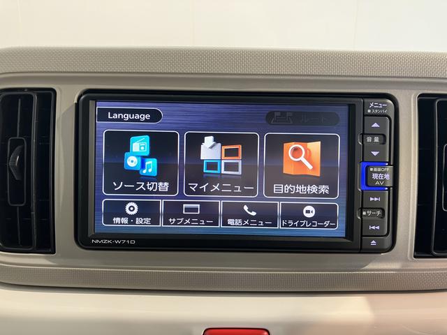 ミラトコットＧ　リミテッド　ＳＡIII純正ナビ　パノラマモニター　フルセグＴＶ　ＣＤ　ＤＶＤ　ＵＳＢ　Ｂｌｕｅｔｏｏｔｈ　ＥＴＣ　ドラレコ　前席シートヒーター　オートライト　ＬＥＤヘッドライト　障害物センサー　アイドリングストップ（愛媛県）の中古車