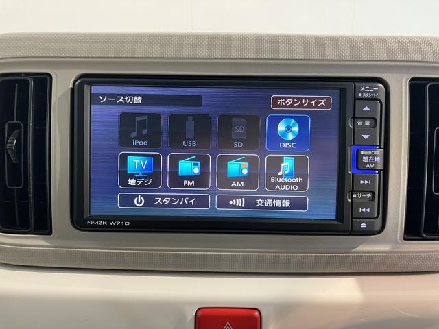 ミラトコットＧ　リミテッド　ＳＡIII純正ナビ　パノラマモニター　フルセグＴＶ　ＣＤ　ＤＶＤ　ＵＳＢ　Ｂｌｕｅｔｏｏｔｈ　ＥＴＣ　ドラレコ　前席シートヒーター　オートライト　ＬＥＤヘッドライト　障害物センサー　アイドリングストップ（愛媛県）の中古車