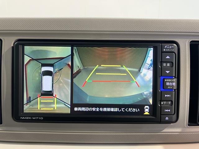 ミラトコットＧ　リミテッド　ＳＡIII純正ナビ　パノラマモニター　フルセグＴＶ　ＣＤ　ＤＶＤ　ＵＳＢ　Ｂｌｕｅｔｏｏｔｈ　ＥＴＣ　ドラレコ　前席シートヒーター　オートライト　ＬＥＤヘッドライト　障害物センサー　アイドリングストップ（愛媛県）の中古車