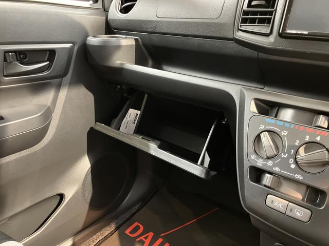 ミライースＬ　ＳＡIII純正ナビ　フルセグＴＶ　ＣＤ　ＤＶＤ　ＵＳＢ　Ｂｌｕｅｔｏｏｔｈ　障害物センサー　アイドリングストップ　オートライト　キーレスエントリー（愛媛県）の中古車