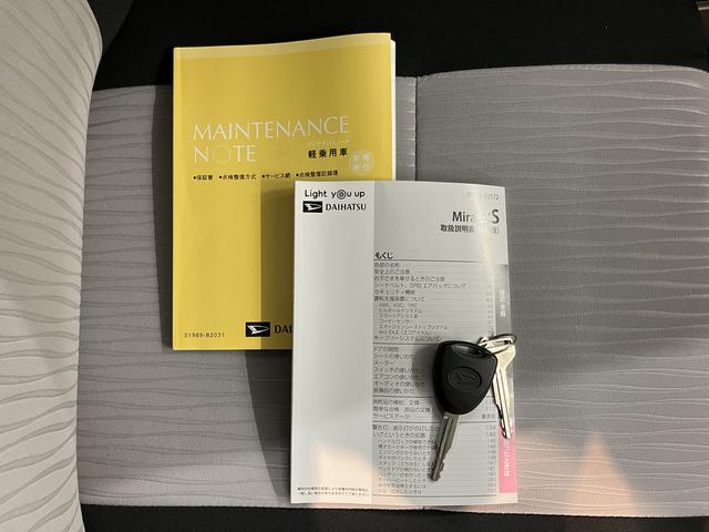 ミライースＬ　ＳＡIII純正ナビ　フルセグＴＶ　ＣＤ　ＤＶＤ　ＵＳＢ　Ｂｌｕｅｔｏｏｔｈ　障害物センサー　アイドリングストップ　オートライト　キーレスエントリー（愛媛県）の中古車