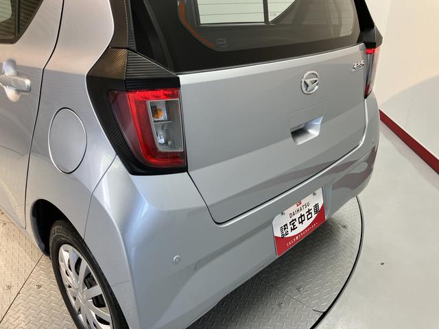 ミライースＬ　ＳＡIII純正ナビ　フルセグＴＶ　ＣＤ　ＤＶＤ　ＵＳＢ　Ｂｌｕｅｔｏｏｔｈ　障害物センサー　アイドリングストップ　オートライト　キーレスエントリー（愛媛県）の中古車