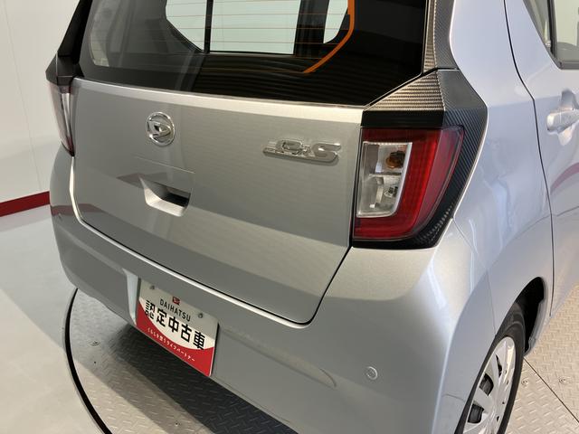 ミライースＬ　ＳＡIII純正ナビ　フルセグＴＶ　ＣＤ　ＤＶＤ　ＵＳＢ　Ｂｌｕｅｔｏｏｔｈ　障害物センサー　アイドリングストップ　オートライト　キーレスエントリー（愛媛県）の中古車