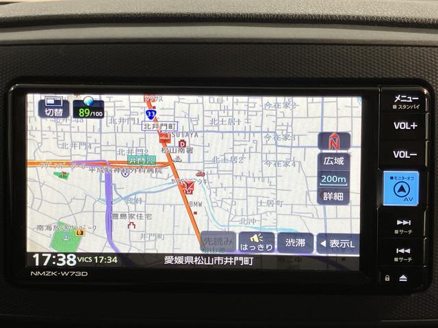 ミライースＬ　ＳＡIII純正ナビ　フルセグＴＶ　ＣＤ　ＤＶＤ　ＵＳＢ　Ｂｌｕｅｔｏｏｔｈ　障害物センサー　アイドリングストップ　オートライト　キーレスエントリー（愛媛県）の中古車