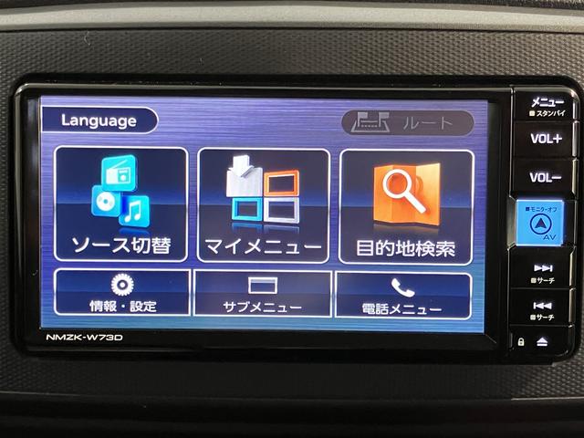 ミライースＬ　ＳＡIII純正ナビ　フルセグＴＶ　ＣＤ　ＤＶＤ　ＵＳＢ　Ｂｌｕｅｔｏｏｔｈ　障害物センサー　アイドリングストップ　オートライト　キーレスエントリー（愛媛県）の中古車