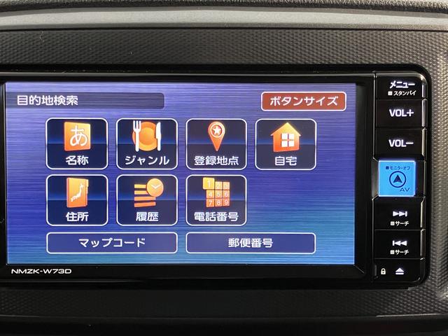 ミライースＬ　ＳＡIII純正ナビ　フルセグＴＶ　ＣＤ　ＤＶＤ　ＵＳＢ　Ｂｌｕｅｔｏｏｔｈ　障害物センサー　アイドリングストップ　オートライト　キーレスエントリー（愛媛県）の中古車