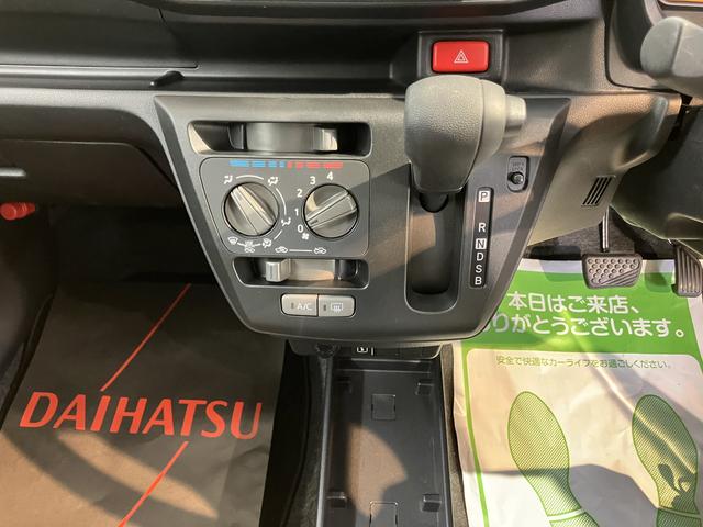ミライースＬ　ＳＡIII純正ナビ　フルセグＴＶ　ＣＤ　ＤＶＤ　ＵＳＢ　Ｂｌｕｅｔｏｏｔｈ　障害物センサー　アイドリングストップ　オートライト　キーレスエントリー（愛媛県）の中古車