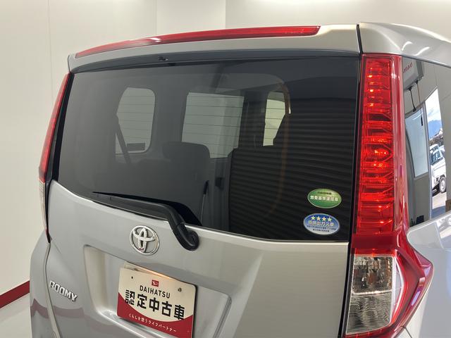 ルーミーＸプッシュスタート　片側電動スライドドア　アイドリングストップ　オートライト　ハロゲンヘッドライト　盗難防止装置　社外ナビ　ＣＤ　ＵＳＢ　Ｂｌｕｅｔｏｏｔｈ　ＡＵＸ　ワンセグＴＶ　電動ドアミラー（愛媛県）の中古車