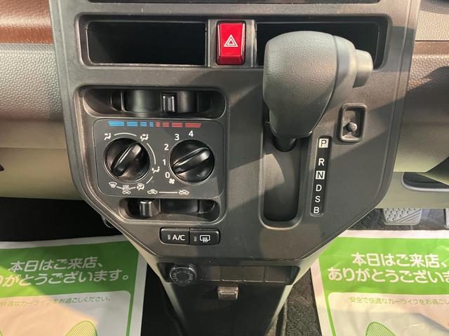 ルーミーＸプッシュスタート　片側電動スライドドア　アイドリングストップ　オートライト　ハロゲンヘッドライト　盗難防止装置　社外ナビ　ＣＤ　ＵＳＢ　Ｂｌｕｅｔｏｏｔｈ　ＡＵＸ　ワンセグＴＶ　電動ドアミラー（愛媛県）の中古車
