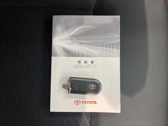 ルーミーＸプッシュスタート　片側電動スライドドア　アイドリングストップ　オートライト　ハロゲンヘッドライト　盗難防止装置　社外ナビ　ＣＤ　ＵＳＢ　Ｂｌｕｅｔｏｏｔｈ　ＡＵＸ　ワンセグＴＶ　電動ドアミラー（愛媛県）の中古車