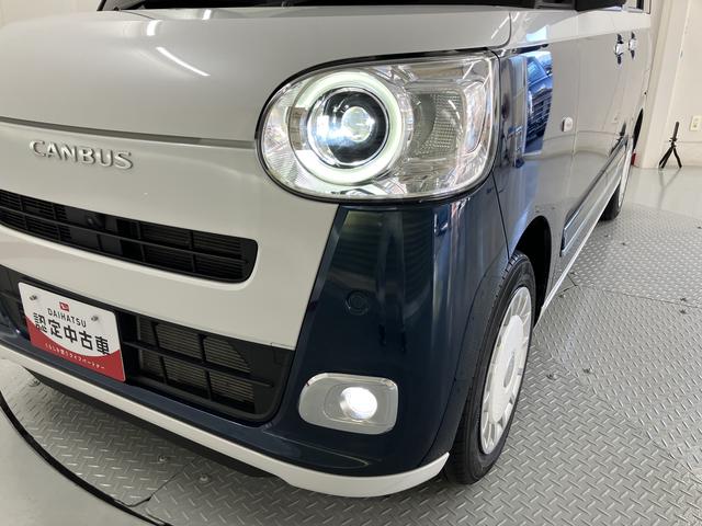 ムーヴキャンバスストライプスＧプッシュスタート　両側電動スライドドア　コーナーセンサー　アイドリングストップ　オートマチックハイビーム　ＬＥＤヘッドライト　フロントフォグランプ　電動パーキングブレーキ　オートブレーキホールド（愛媛県）の中古車