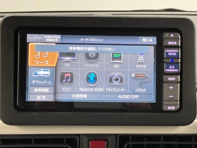 ムーヴキャンバスストライプスＧプッシュスタート　両側電動スライドドア　コーナーセンサー　アイドリングストップ　オートマチックハイビーム　ＬＥＤヘッドライト　フロントフォグランプ　電動パーキングブレーキ　オートブレーキホールド（愛媛県）の中古車