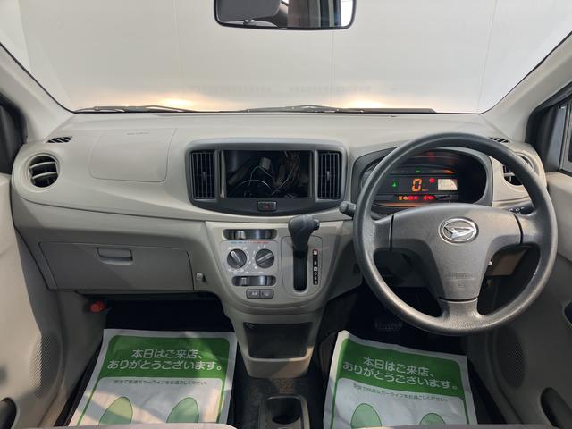 ミライースL2WD ハロゲンヘッドライト アイドリングストップ 盗難防止装置 マニュアルエアコン パワーステアリング パワーウインドウ ABS 運転席・助手席エアバッグ オーディオレス(愛媛県)の中古車